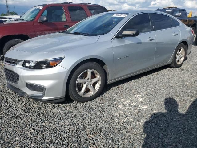 2018 Chevrolet Malibu LS