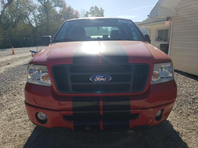 2008 Ford F150