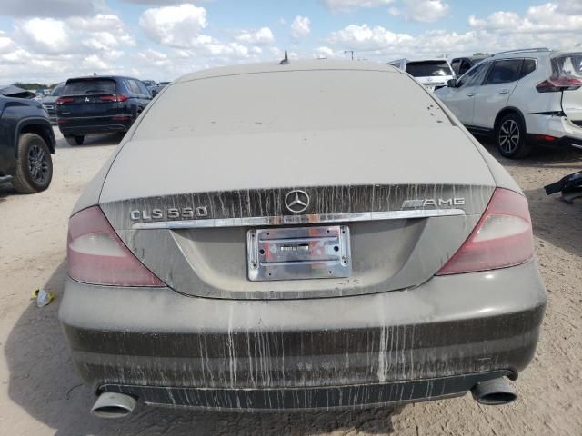 2007 Mercedes-Benz CLS 550