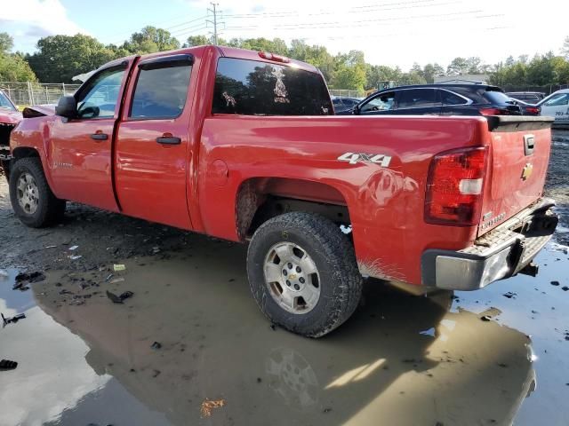 2011 Chevrolet Silverado K1500 LT