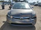 2008 Honda Civic EX