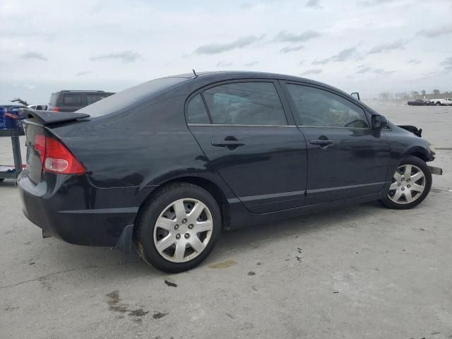 2006 Honda Civic LX