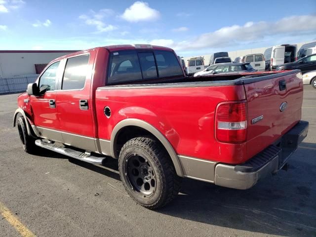 2005 Ford F150 Supercrew