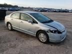 2007 Honda Civic Hybrid