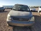 2005 Ford Freestar SEL