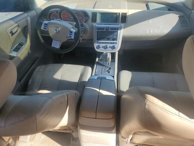 2006 Nissan Murano SL