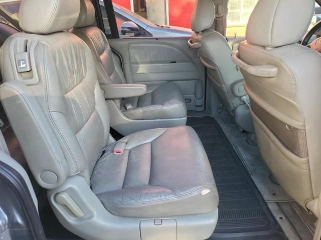 2007 Honda Odyssey EXL