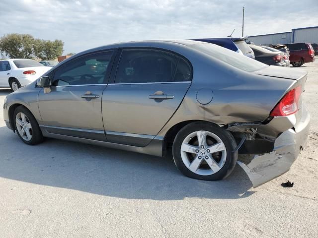 2006 Honda Civic EX