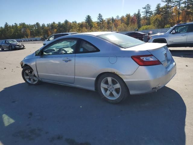 2007 Honda Civic EX