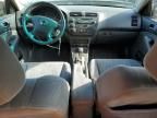 2005 Honda Civic EX