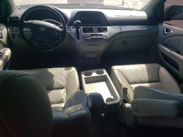 2010 Honda Odyssey EXL