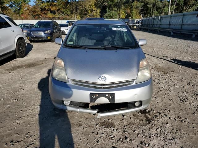 2006 Toyota Prius