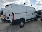 2023 Dodge RAM Promaster 1500 1500 Standard