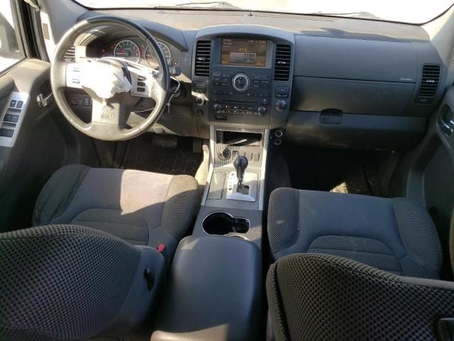 2010 Nissan Pathfinder S