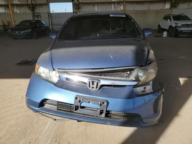 2006 Honda Civic EX