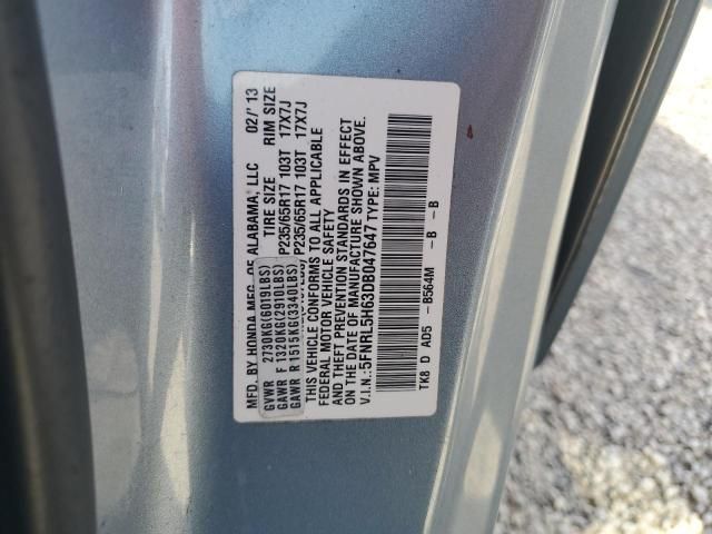 2013 Honda Odyssey EXL