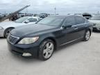 2008 Lexus LS 460