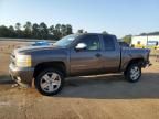 2008 Chevrolet Silverado C1500