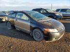 2008 Honda Civic DX