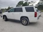 2017 Chevrolet Tahoe K1500 LT