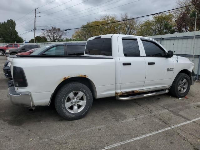 2013 Dodge RAM 1500 ST