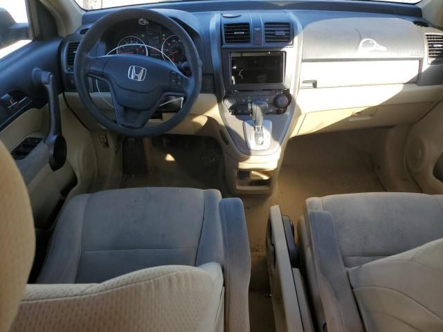 2008 Honda CR-V LX