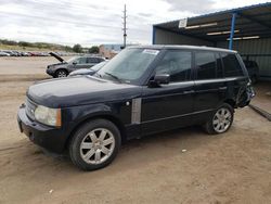 Land Rover salvage cars for sale: 2007 Land Rover Range Rover HSE