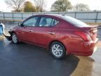 2017 Nissan Versa S