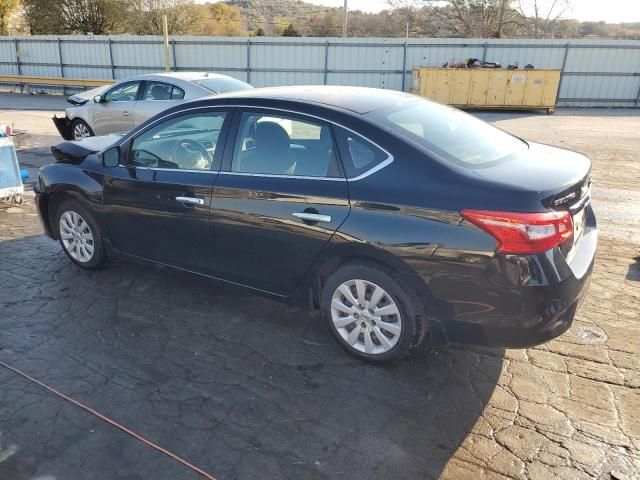 2017 Nissan Sentra S