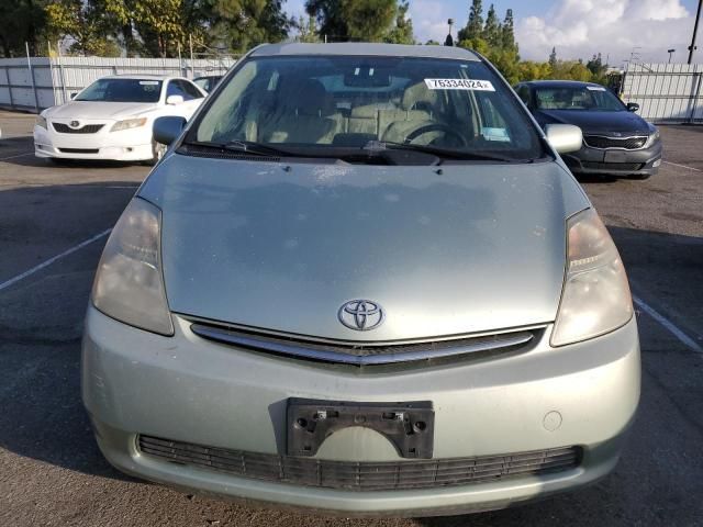 2007 Toyota Prius