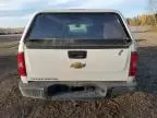 2013 Chevrolet Silverado K1500