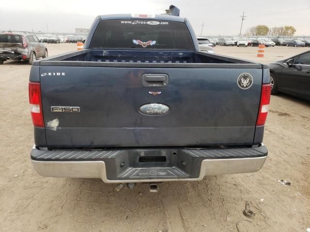 2006 Ford F150 Supercrew