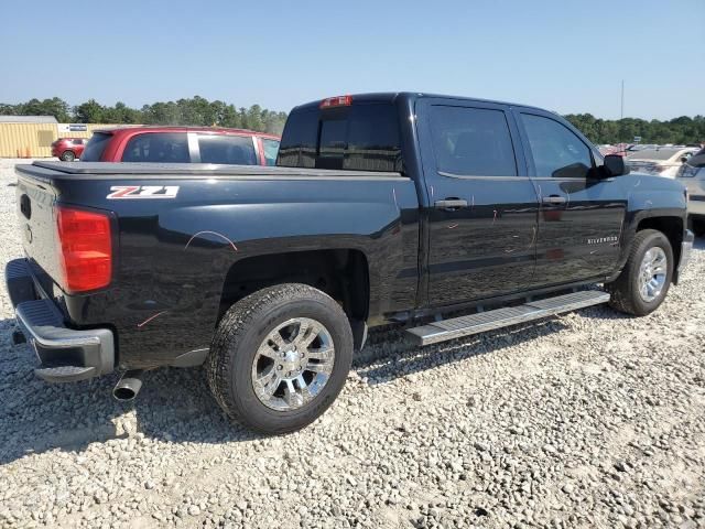 2014 Chevrolet Silverado C1500 LT