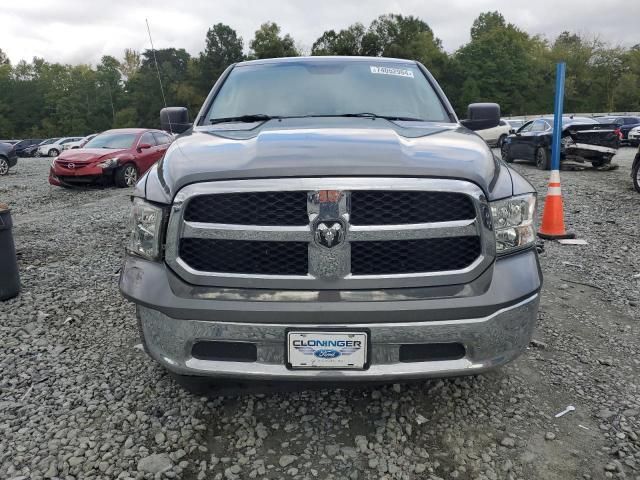 2013 Dodge RAM 1500 SLT