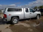 2012 Chevrolet Silverado K1500 LT