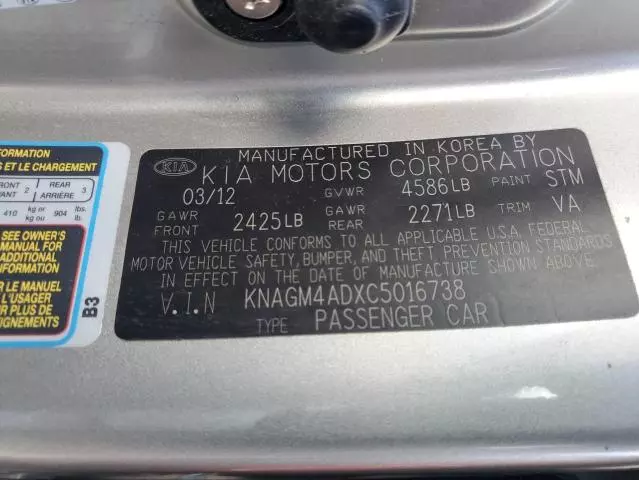 2012 KIA Optima Hybrid