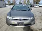 2006 Honda Civic EX