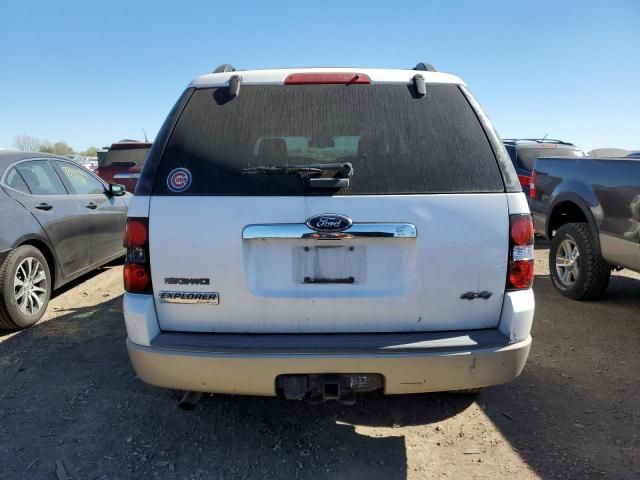 2010 Ford Explorer Eddie Bauer