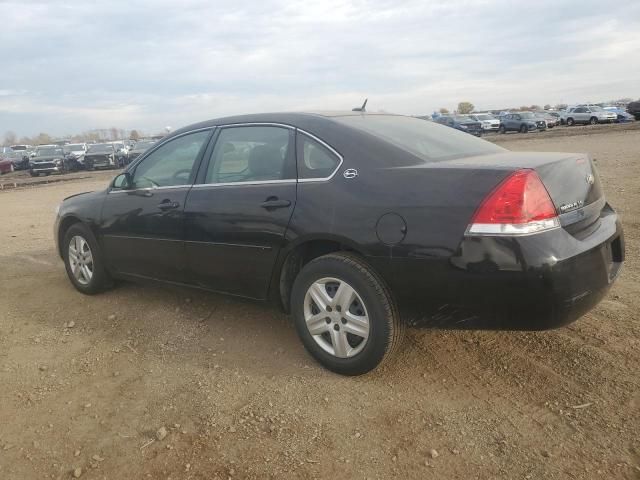 2007 Chevrolet Impala LS