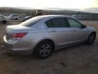 2008 Honda Accord LXP