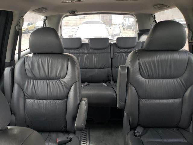 2007 Honda Odyssey EXL