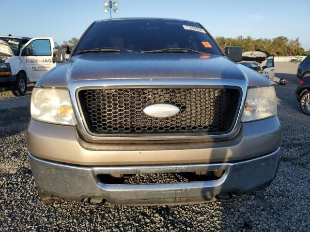 2006 Ford F150 Supercrew