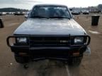 1991 Mazda B2600 Cab Plus