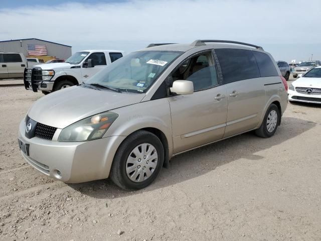 2006 Nissan Quest S