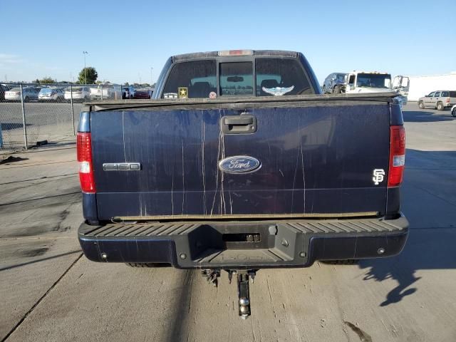 2006 Ford F150 Supercrew