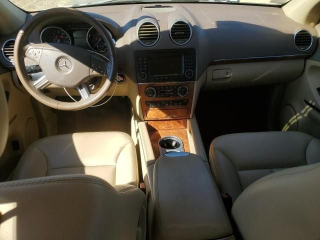 2008 Mercedes-Benz GL 450 4matic