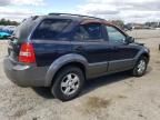 2008 KIA Sorento EX