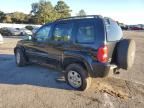 2003 Jeep Liberty Limited