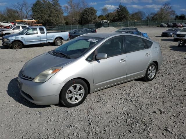 2005 Toyota Prius