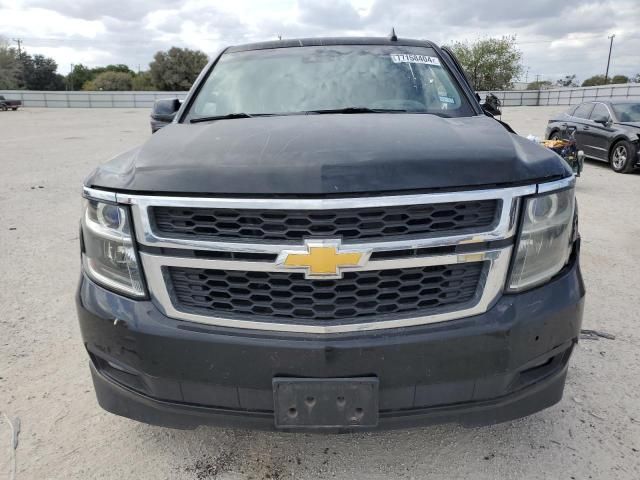 2015 Chevrolet Tahoe C1500 LT